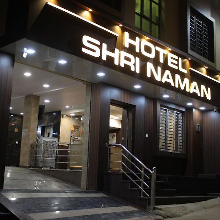 Maruti Group Of Hotels - Shri Naman Nāthdwāra エクステリア 写真